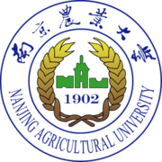 Nanjing Agricultural University